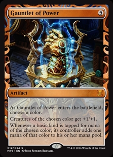 Gauntlet of Power Kaladesh Inventions